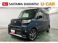  (埼玉県)