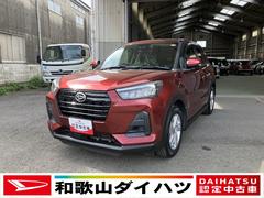 ロッキー 中古車 Ｘ登録車　衝突安全ボディ　衝突被害軽減ブレーキ　プッシュスタートボタン　オートライト　オートエアコン　クリアランスソナー　７インチ純正ナビ　ドライブレコーダー　バックカメラ