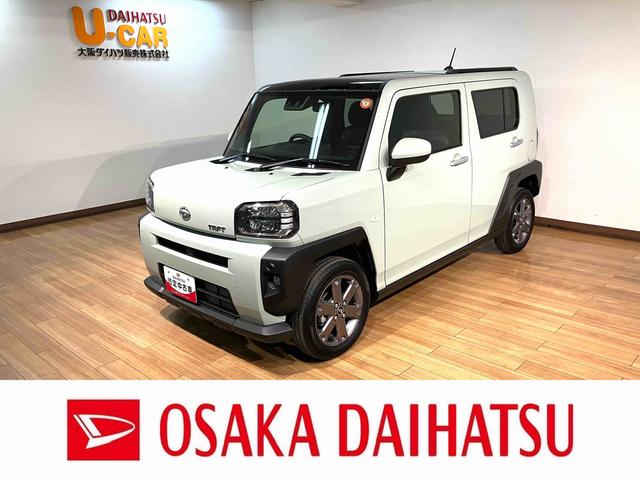 タフトGターボ 弊社元試乗車/走行295kmスカイフィールトップ アダプティブクルーズコントロール LEDヘッド/フォグ 運/助シートヒーター プッシュボタンスタート キーフリー 電動パーキングブレーキ バックカメラ 15インチアルミホイール(大阪府)の中古車