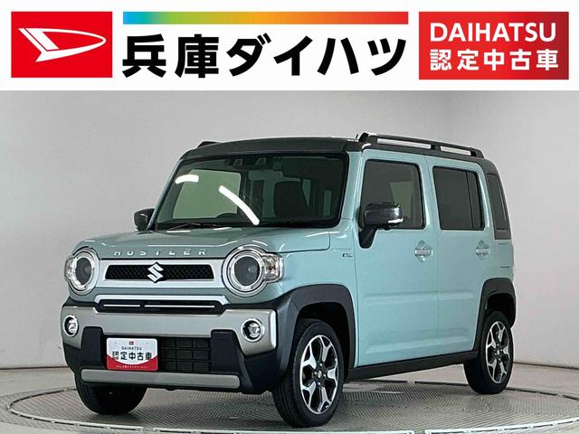 ハスラーJスタイル 禁煙 1オーナー 9インチナビ 全方位モニター1年保証 ワンオーナー 9インチナビTV 禁煙車 ドラレコ ETC 全方位モニター 衝突被害軽減ブレーキ コーナーセンサー シートヒーター USB接続 Bluetooth 15インチアルミホイール(兵庫県)の中古車
