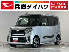 タント 中古車 カスタムＲＳスタイルセレクション　ワンオーナー　ナビ　ＥＴＣ１年保証　ワンオーナー　ナビＴＶ　ＥＴＣ　ドラレコ　バックカメラ　アダプティブクルーズコントロール　両側電動スライドドア　前後コーナーセンサー　シートヒーター　ＵＳＢ接続　１５インチ純正アルミホイール
