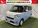 純正ナビ　バックカメラ　キーフリー　ステアリングスイッチ　オートエアコン　両側パワースライドドア　認定中古車　ＣＶＴ　６６０（香川県）の中古車