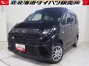 ４ＷＤ　両側パワースライドドア　ＬＥＤヘッドライト　オートライト　オートエアコン　オーディオレス　キーフリーシステム　アイドリングストップ　ＶＳＣ（横滑り抑制機能）　スマートアシスト（北海道）の中古車
