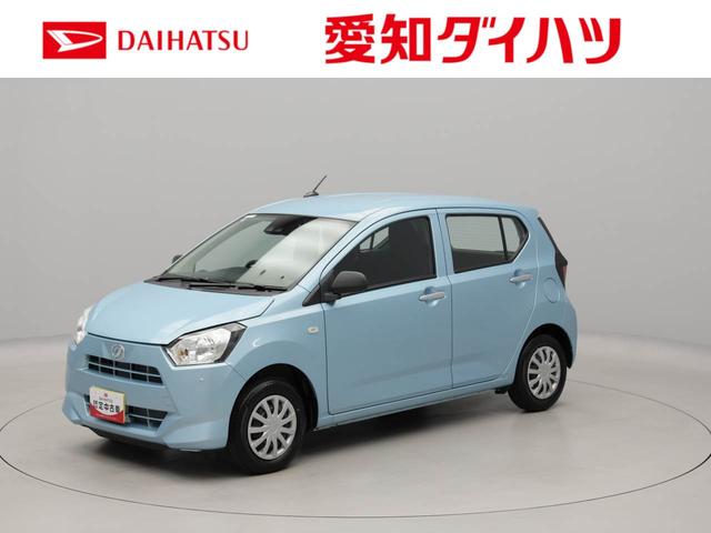 ミライースL SAIIIワンオーナー 衝突回避支援ブレーキ 車線逸脱警報 キーレスエントリー パワーウインドウ アイドリングストップ エアバック ABS(愛知県)の中古車