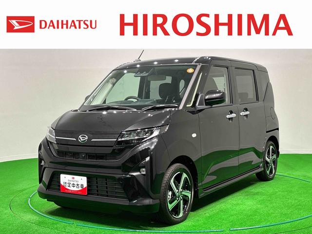 ムーヴRS(広島県)の中古車
