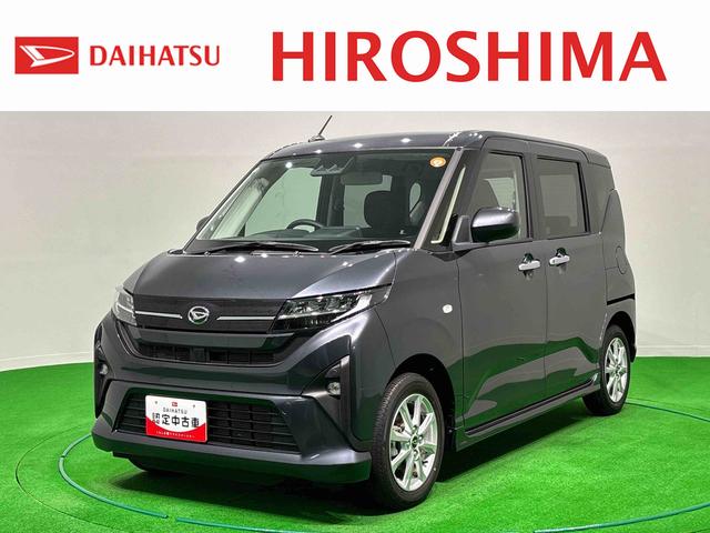 ムーヴＧ（広島県）の中古車