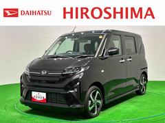 ムーヴ 中古車 ＲＳ