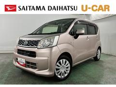 ムーヴ 中古車 Ｌ　ＳＡ　走行５１０４７キロ／ＣＤチューナー一年保証・走行距離無制限　アイドリングストップ　助手席エアバック　　キーレス　ＣＤチューナー　ホイールキャップ　ベンチシート