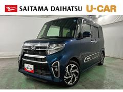 タント 中古車 カスタムＲＳスタイルセレクション　走行２８５４１キロ／ナビ一年保証・走行距離無制限　フルセグナビ　Ｂｌｕｅｔｏｏｔｈ　バックカメラ　ドラレコ　ＥＴＣ　クリアランスソナー　オートライト　ＬＥＤヘッドライト　シートヒーター　両側電動スライドドア