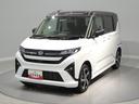 ４ＷＤ　ターボ　両側パワースライドドア　アダプティブクルーズコントロール　オーディオレス　スマートアシスト　ＬＥＤ　オートエアコン　キーフリー　アルミホイール　クリアランスソナー（岩手県）の中古車