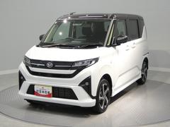  (岩手県)