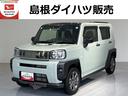 ＬＥＤヘッドライト　パーキングセンサー　シートヒーター　ガラスルーフ　レーンアシスト　衝突回避支援システム搭載車（島根県）の中古車