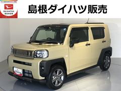  (島根県)