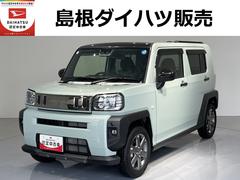 タフト 中古車 Ｇ　ダーククロムベンチャーＬＥＤヘッドライト　パーキングセンサー　シートヒーター　ガラスルーフ　レーンアシスト　衝突回避支援システム搭載車