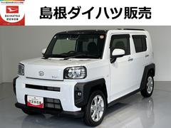  (島根県)