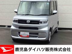  (鹿児島県)