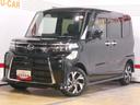 パノラマモニター装着車（福井県）の中古車