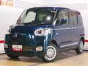 届出済未走行車（福井県）の中古車