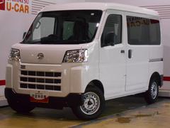 ハイゼットカーゴ 中古車 デラックス　４ＷＤ届出済未走行車