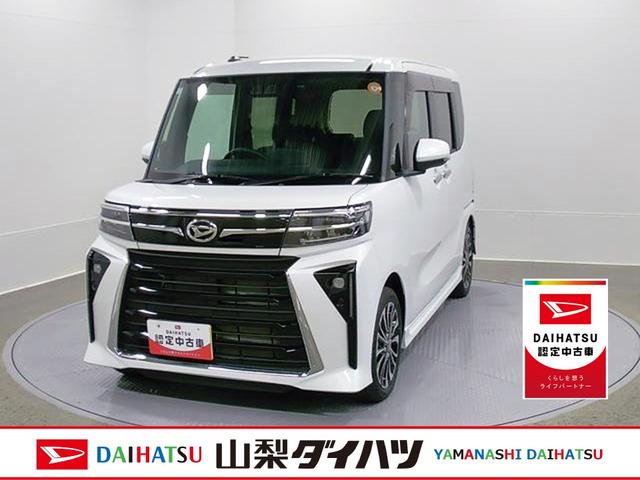タントカスタムRS 純正ナビ Bモニタースマートアシスト・LEDヘッドライト・15インチアルミホイール・両側パワースライドドア・USBソケット・運転席助手席シートヒーター・レザー調Xフルファブリックシート・本革巻ステアリングホイール(山梨県)の中古車