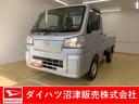 まごころ保証１年付き　記録簿　取扱説明書　ＣＶＴ車　まごころ保証（納車日から１年・走行距離無制限）付き　エアコン　パワステ　ＡＢＳ　運転席エアバッグ　ラジオ　禁煙車　ワンオーナー（静岡県）の中古車