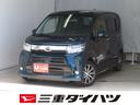 純正７型ナビ　パノラマカメラ　キーフリー　アイドリングＳ　ブルートゥース　運転席シートヒーター　　ＵＳＢ接続　ＬＥＤヘッドランプ　電動格納ミラー　オートハイビーム　フルセグＴＶ　ＥＴＣ　オートエアコン（三重県）の中古車