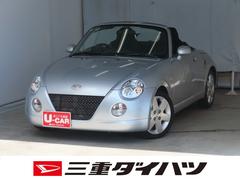  (三重県)