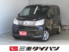  (三重県)
