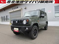  (北海道)