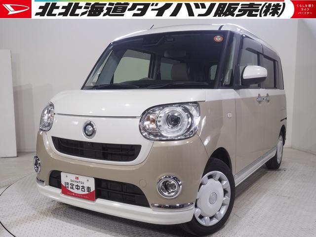 ムーヴキャンバスＧメイクアップＶＳ　ＳＡIII４ＷＤ　両側パワースライドドア　ダイハツ純正ナビ　パノラマモニター　リモコンエンジンスターター　ドライブレコーダー　オートエアコン　運転席シートヒーター　ＬＥＤヘッドライト　オートライト（北海道）の中古車