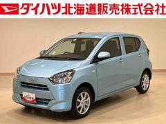  (北海道)