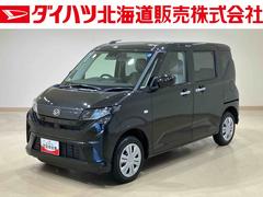  (北海道)