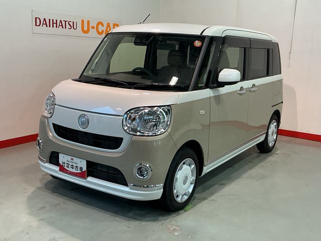 ムーヴキャンバスXメイクアップリミテッド SAIIIブレーキサポート ナビ レーンアシスト 電動格納式ドアミラー エアバッグ オートハイビーム 衝突安全ボディ キーフリーシステム スマキー Aストップ ABS ベンチシート Wエアバック(栃木県)の中古車