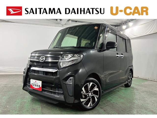 タントカスタムX 軽雹害/車検整備付/走行78206キロ/純正ナビ1年保証距離無制限 走行距離78206キロ 純正フルセグナビ バックカメラ ドラレコ 純正マット サイドエアバッグ LEDヘッドランプ アイドリングストップ シートヒーター 両側電動スライドドア(東京都)の中古車