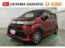 １年保証距離無制限　走行距離６３５４４キロ　フルセグナビ　パノラマモニター　ドラレコ　純正マット　ＬＥＤヘッドランプ　アイドリングストップ　シートヒーター（埼玉県）の中古車