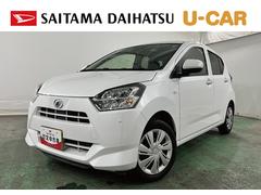 ミライース 中古車 Ｘ　リミテッドＳＡＩＩＩ　走行２７７５９キロ／ナビ／ドラレコ一年保証・走行距離無制限　フルセグナビ　Ｂｌｕｅｔｏｏｔｈ　バックカメラ　ドラレコ　オートライト　ＬＥＤヘッドライト　アイドリングストップ