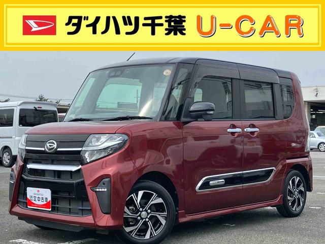 タントカスタムＸ９型ナビ／地デジ／ＤＶＤ／ＢＴ／ＵＳＢ　全周囲カメラ　ドラレコ　ＥＴＣ　両側電動スライドドア　ＬＥＤヘッドライト　オートライト　ＡＨＢ　前後コ−ナ−センサー　キーフリー　ボタンスタート　アルミホイール（千葉県）の中古車