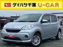 ナビ／ＴＶ／ＤＶＤ／ＢＴ／ＵＳＢ　全周囲カメラ　ドラレコ　ＥＴＣ　オートエアコン　衝突被害軽減ブレーキ　前後クリアランスセンサー　オートライト　オートハイビーム　キーフリーシステム　ボタンスタート（千葉県）の中古車