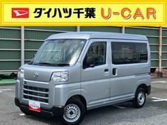  (千葉県)