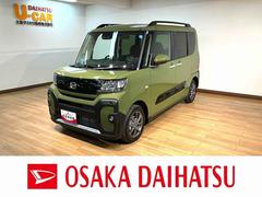 タント 中古車 ファンクロスリミテッド　Ｒ８年式／ＡＣＣ／ＥＴＣスマートアシスト　ＡＣＣ　ＥＴＣ　バックカメラ　両側リヤパワースライドドア　プッシュボタンエンジンスタート　シートヒーター　ＬＥＤヘッドライト　アルミホイール　オートエアコン　オートライト