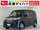 １年保証　９インチナビＴＶ　ＵＳＢ接続　ＥＴＣ　ドラレコ　パノラマモニター　オートクルーズコントロール　両側電動スライドドア　前後コーナーセンサー　Ｂｌｕｅｔｏｏｔｈ　１５インチ純正アルミホイール（兵庫県）の中古車