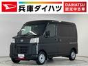 走行無制限１年保証　前後コーナーセンサー　ＣＶＴ車　インダッシュモニター　ＤＶＤ　ＵＳＢ接続　オートハイビーム　アイドリングストップ　キーレスエントリー　横滑り防止装置　ヘッドライトレベライザー（兵庫県）の中古車