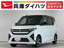 １年保証　９インチディスプレイオーディオ　バックカメラ　アダプティブクルーズコントロール　両側電動スライドドア　前後コーナーセンサー　ＵＳＢ接続　Ｑｉワイヤレス充電　１５インチ純正アルミホイール（兵庫県）の中古車