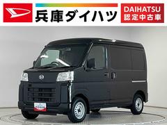  (兵庫県)