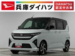 ムーヴ 中古車 ＲＳ　９インチディスプレイオーディオ　バックカメラ　クルコン１年保証　９インチディスプレイオーディオ　バックカメラ　アダプティブクルーズコントロール　両側電動スライドドア　前後コーナーセンサー　ＵＳＢ接続　Ｑｉワイヤレス充電　１５インチ純正アルミホイール