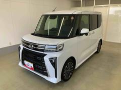 タント 中古車 カスタムＲＳリミテッド衝突被害軽減ブレーキ　横滑り防止装置　オートマチックハイビーム　アイドリングストップ　ステアリングスイッチ　オートライト　キーフリーシステム　オートエアコン　両側電動スライドドア　純正アルミホイール