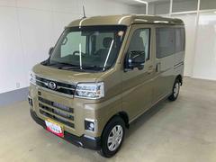 アトレー 中古車 ＲＳ衝突被害軽減ブレーキ　横滑り防止装置　オートマチックハイビーム　アイドリングストップ　両側電動スライドドア　純正ホイールキャップ　キーフリーシステム　オートエアコン　バックカメラ　クルーズコントロール