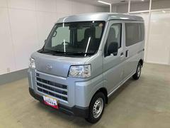 ハイゼットカーゴ 中古車 ＤＸ衝突被害軽減ブレーキ　横滑り防止装置　オートマチックハイビーム　アイドリングストップ　両側スライドドア　オートライト　キーレス　エアコン　エアバッグ　パワーウィンドウ　パートタイム４ＷＤ　ＣＶＴ