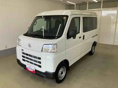 ハイゼットカーゴ 中古車 ＤＸ衝突被害軽減ブレーキ　横滑り防止装置　オートマチックハイビーム　アイドリングストップ　キーレス　エアコン　エアバッグ　パワーウィンドウ　パートタイム４ＷＤ　ＣＶＴ　ＡＢＳ　両側スライドドア　マット