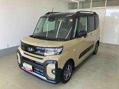 タント 中古車 ファンクロスリミテッド衝突被害軽減ブレーキ　横滑り防止装置　オートマチックハイビーム　アイドリングストップ　ステアリングスイッチ　オートライト　キーフリーシステム　オートエアコン　両側電動スライドドア　純正アルミホイール